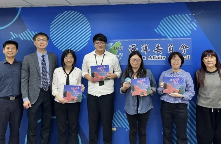 日         表揚廉潔楷模　海保署以透明與風險防制凝聚海洋治理信任