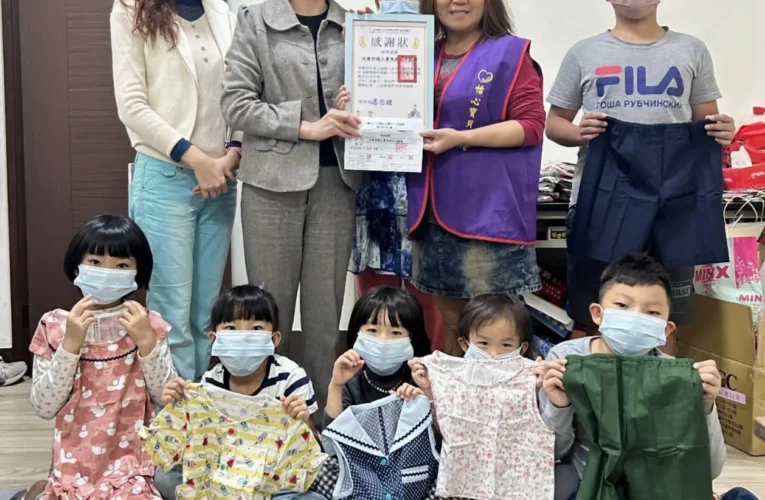 高女監作業科「縫紉班」手作童裝歲末送暖　啟發女性特質守護弱勢兒童