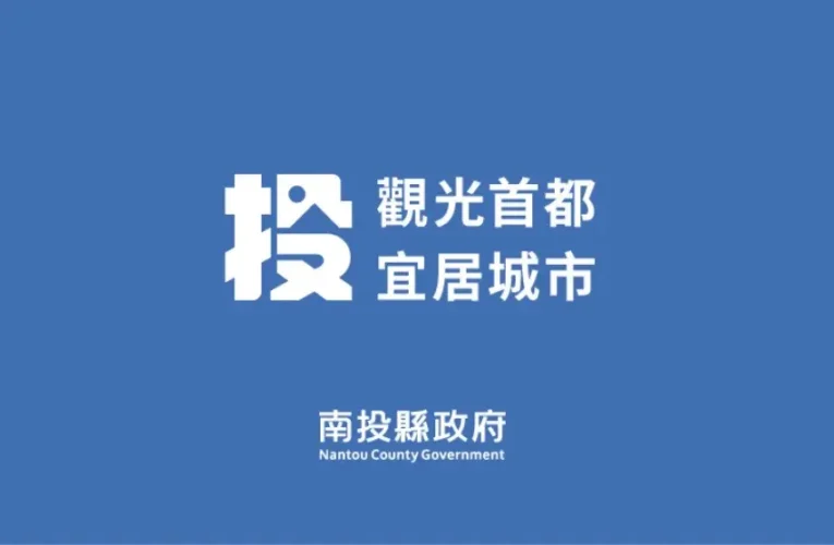 出國買「瘦瘦針」恐踩紅線!攜帶、代購恐觸法　最高罰一億元