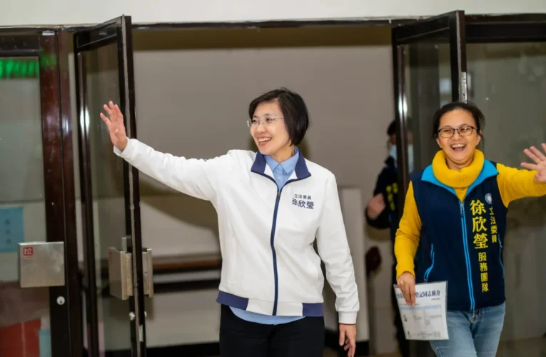 竹縣藍營初選　徐欣瑩轟制度黑箱：主委請辭無法解決不公平爭議