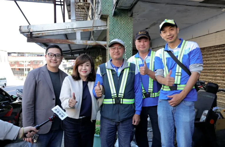 關懷弱勢迎新年　邱佩琳率隊致贈再生家具與生活物資傳遞溫暖