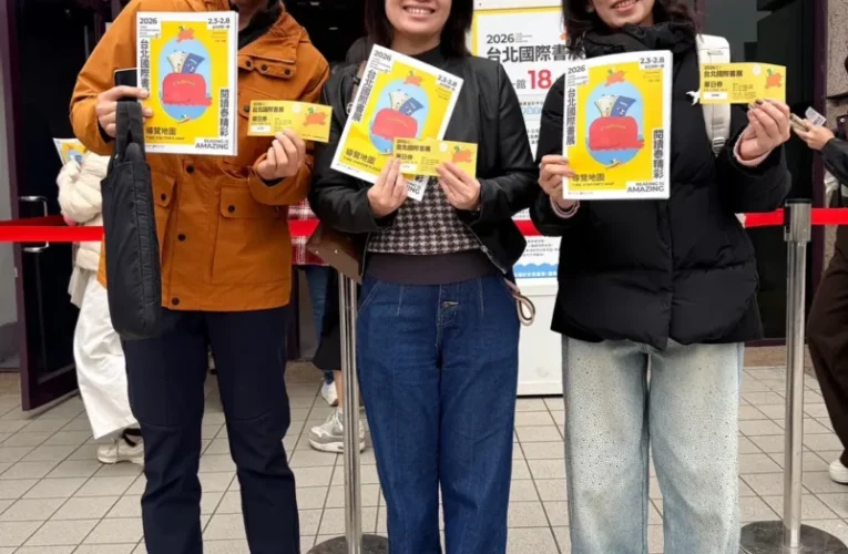 借鏡國際書展經驗　嘉義市推動閱讀城市升級