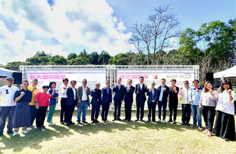 「櫻花盛宴　暨大春之饗」 綠色餐桌展現產學合作與生態保育新能量