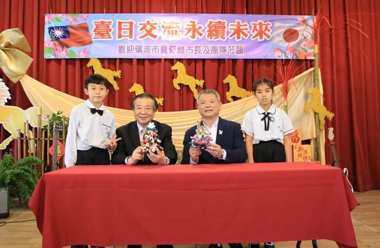 日本礪波市長六度訪嘉義文雅國小　十年鬱金香情緣綻放國際教育力