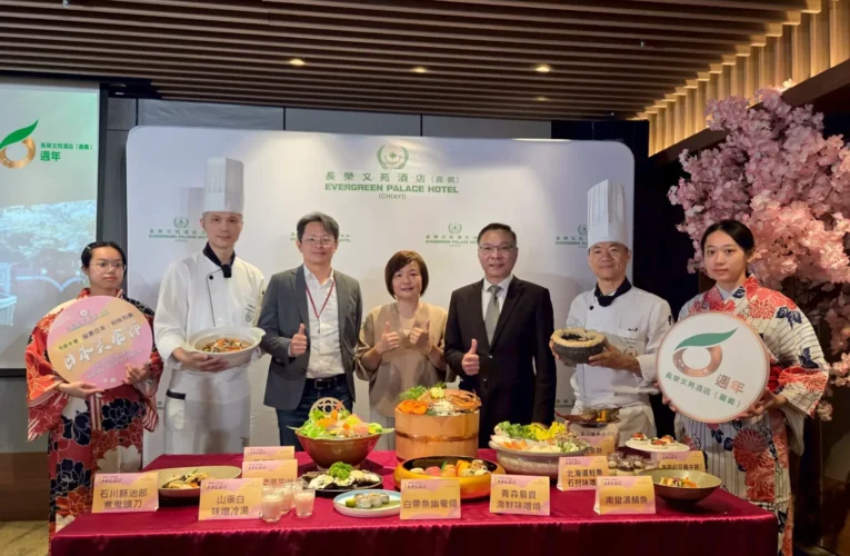 花燈映嘉義・歡慶六週年　長榮文苑打造吃住玩一站式假期