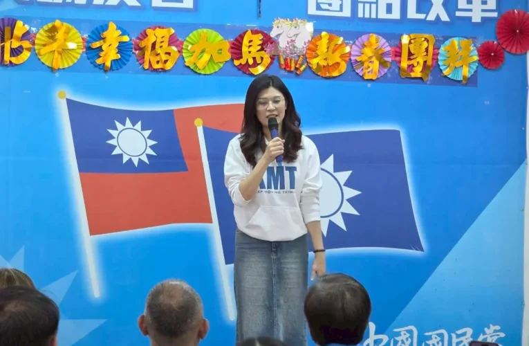 鄭麗文出席嘉義藍營團拜　強調合作迎戰年底選舉