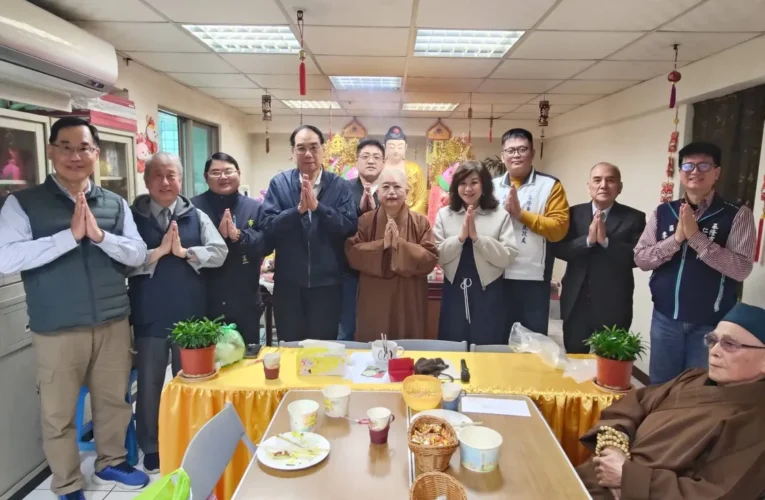 基隆市佛教會新春團拜　邱佩琳祈祝新春吉祥、福慧雙全