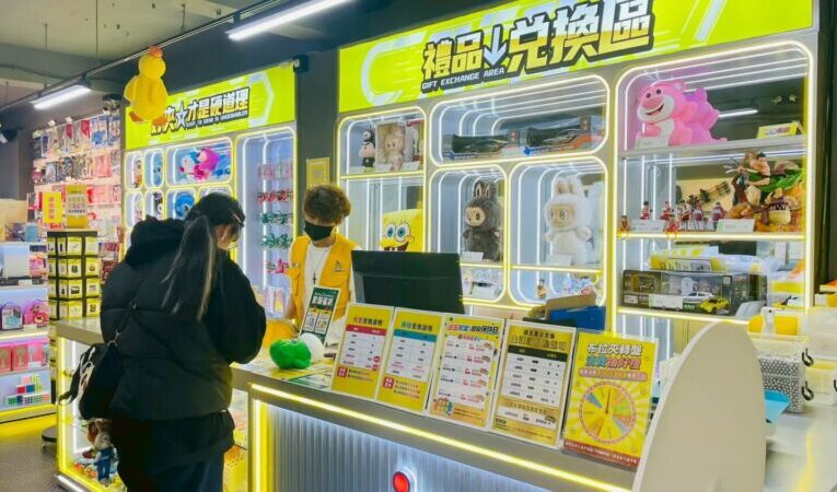 布拉夾親子樂園超狂兌獎  從公仔到65吋電視全都換