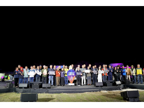 水火共生奇景登場 恆春出火地質公園正式啟用!