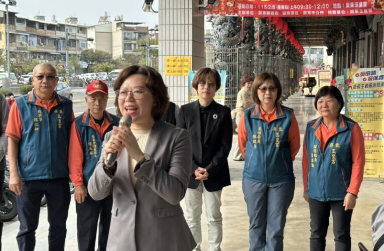 屏東市長周佳琪「春節送暖歲末關懷」暖流延續14載