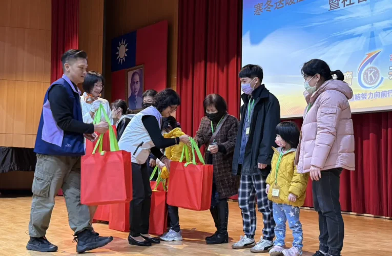 春節前送暖　新北無類國際同濟會捐250份紅包物資
