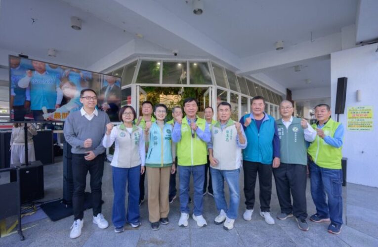 立委林岱樺公開陪同初選登記  蔡昌達再度投入林園大寮市議員初選