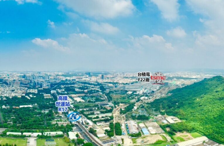 高市府：TOD戰略是應對人口變遷與支援產業升級的關鍵