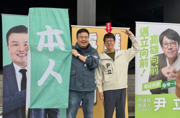 高市議員初選吹起「本人」風 用創意爭取選民支持