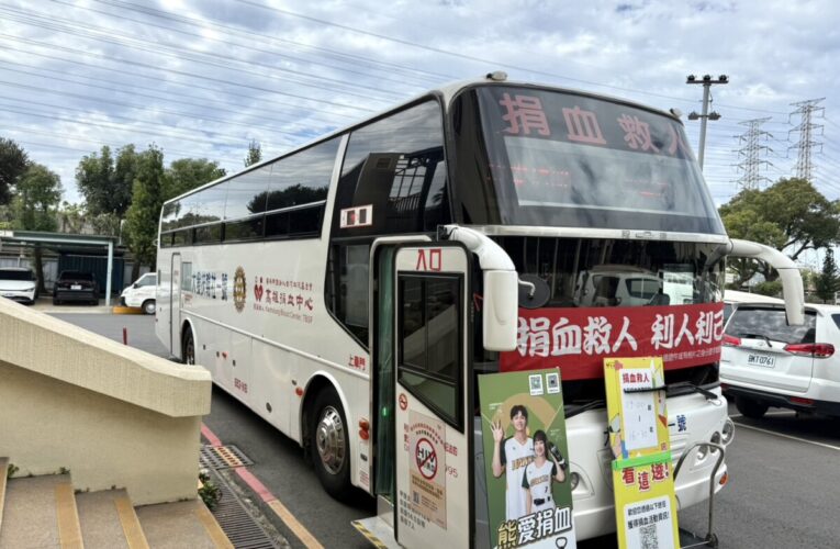 中油公司大林煉油廠 捐贈熱血守護生命