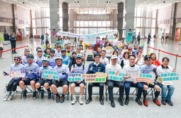北高長征400公里響應世界癌症日 陳其邁親迎車隊共倡健康台灣