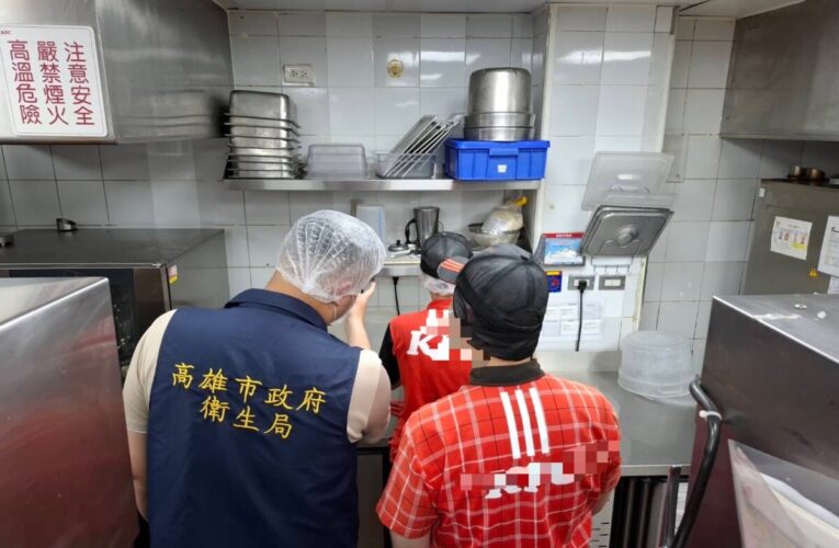 楠梓區連鎖速食店販售之「蛋塔」內發現電池 衛生局派員查察