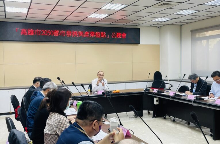 人口負成長與大量開發案並行 恐有財政風險