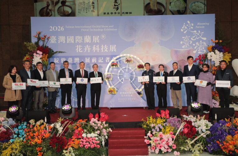 黃偉哲力邀全球賞蘭　2026台灣國際蘭展暨花卉科技展2月底台南登場