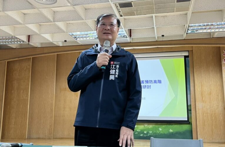 預防職災 平安過年 高市勞工局舉辦營造業高階主管春安座談