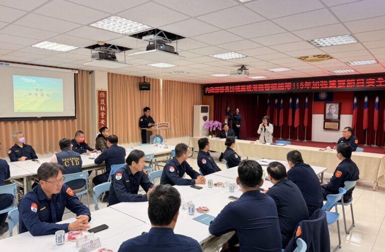 內政部長劉世芳訪視高雄港務警察總隊 勗勉強化春節期間港區安全維護作為