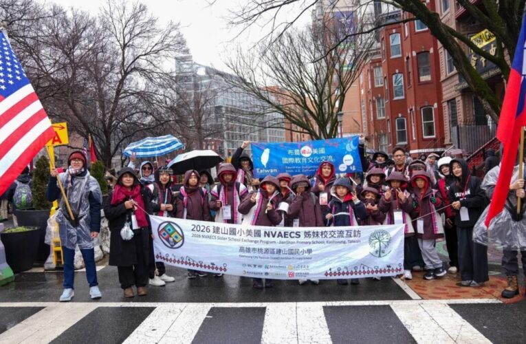 原鄉孩子赴美交流　康議長：讓世界看見台灣的光