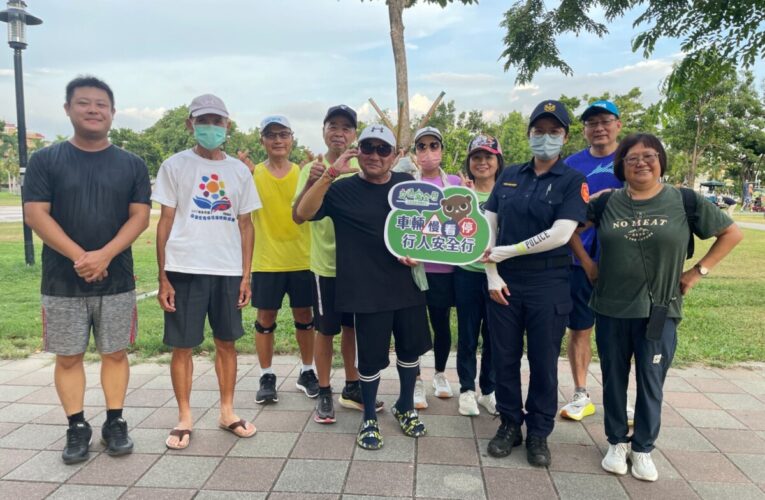 忘憂森林喜迎光之季 拾光同遊鳳警護平安