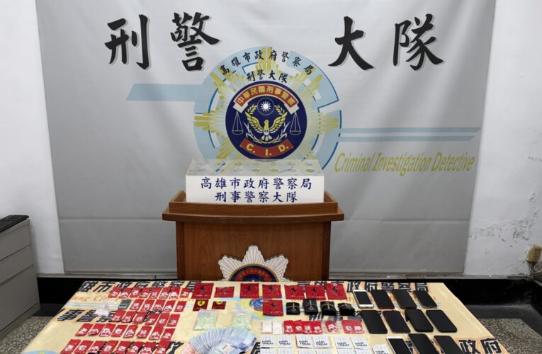 高市刑大破獲假貨運真販毒！「小蜜蜂」外送毒品到府7人落網