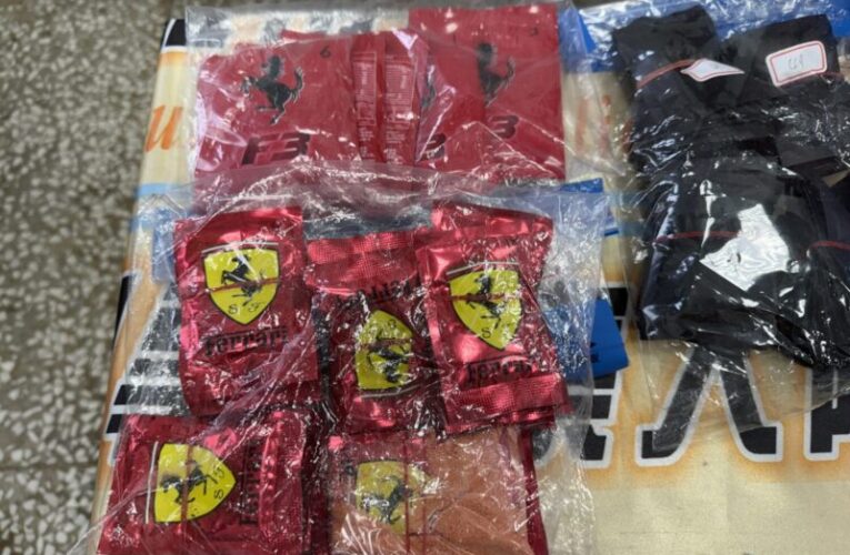 高市刑大破獲網路販毒集團  查扣毒品咖啡包2508包