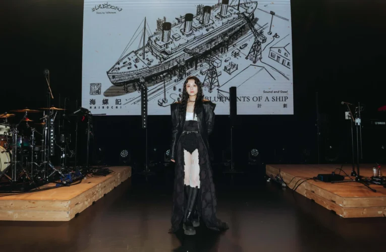 163braces 吳朵芸海盜美學 馬甲 麂皮裙 皮革長外套與蕾絲褲襪新造型