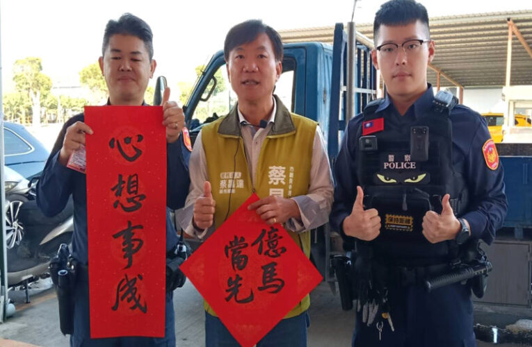 「寮」得來的老朋友 蔡昌達服務不曾中斷 獲鄉親熱情力挺