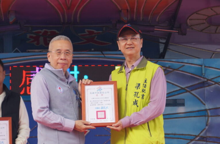 中油石化事業部林園送暖  攜手區公所關懷弱勢迎新年