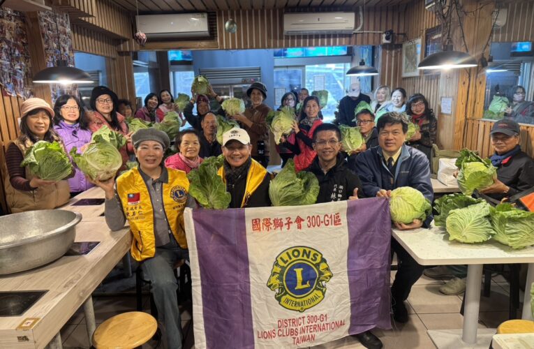 「陳美仁推動高麗菜傳愛」新竹縣文教獅子會支持農民進社區