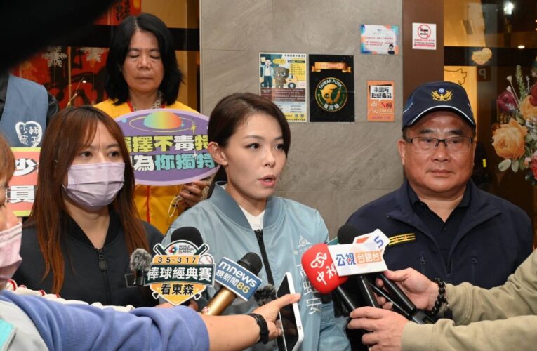 高虹安肯定「風城維安專案」新竹市警破獲槍枝毒品分裝廠