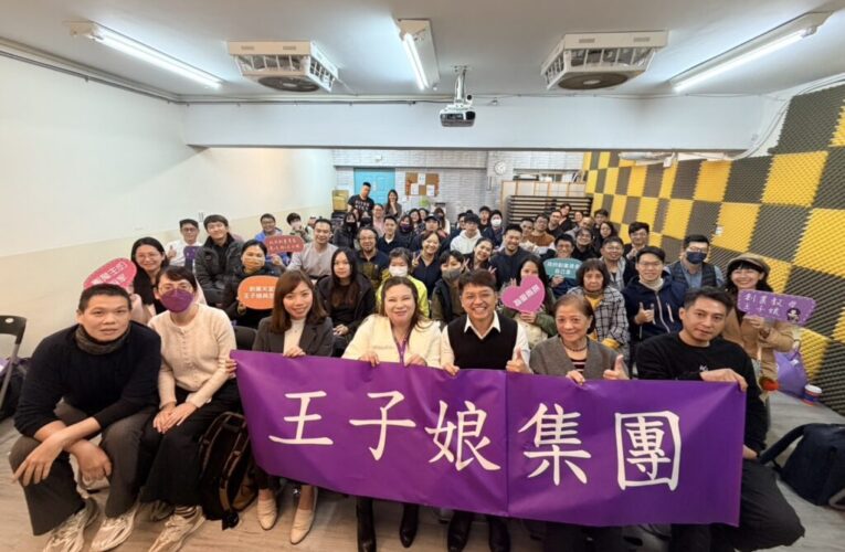 「2026創業熱潮」　專家提醒貸款申請前先掌握5大關鍵