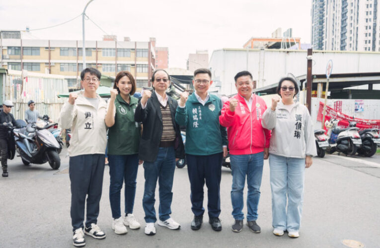 延續公民精神，為高雄繼續打拚 資深媒體人王瑞德力挺尹立