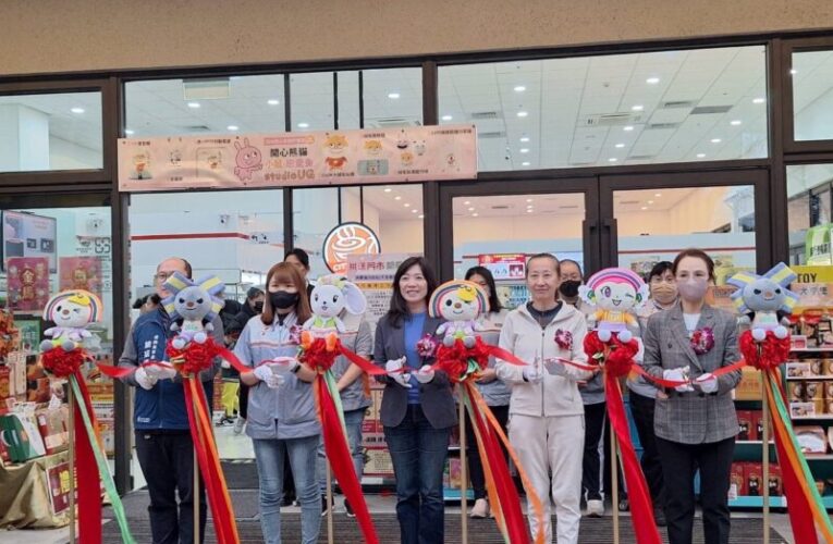 桃漾館服務機能再升級　便利商店導入青少年複合式公共場域