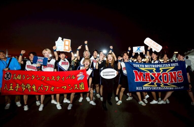 高雄冬日遊樂園邁入第三年  四座日本城市深度參與展現國際魅力