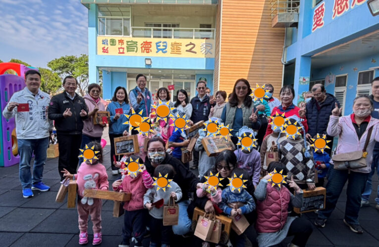 張善政春節關懷兒少　感謝第一線工作人員用心付出