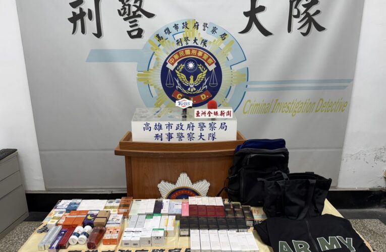 蝦皮「假賣家真竊賊！」高市刑大跨轄南市警逮37歲宋男連環竊案