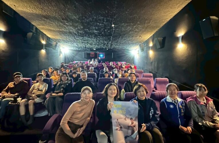 《War_N_ing》桃園特映　訴說關於眷村及大溪的過去與未來