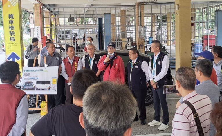 高雄市區監理所辦理「汽車隔熱紙可見光透過率檢驗教育訓練」