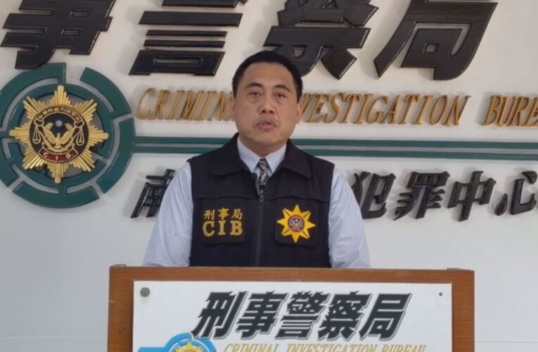 國際運毒通緝犯藏身北部租屋處 三年逃亡終落網