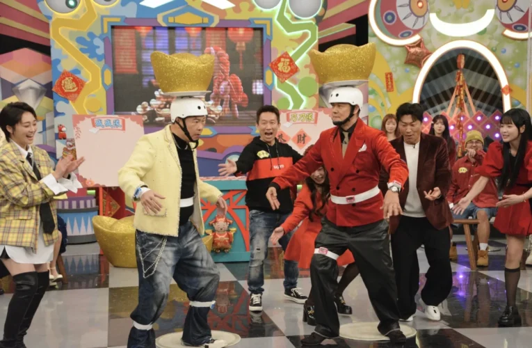 華視除夕《神馬攏賀添財衝衝衝》兩老頂元寶甩計步器大車拚