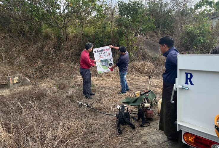 內門消防隊前進公墓  強化第一線除草作業人員防火意識