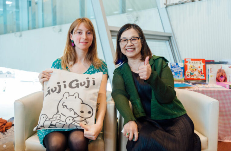 書頁上的國際航線 高市圖「城市裡的跨海對談」打造繪本新視界