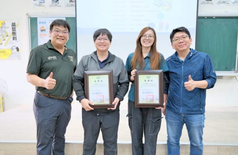 你，也可以是青農練習生！　青年產業經營分享暨經驗傳承活動