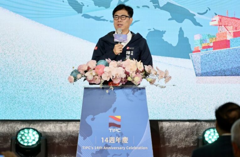 陳其邁出席港務公司14週年慶  攜手推動港市合一邁向新里程