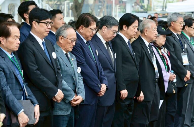 陳其邁陪同賴清德出席二二八79周年紀念  傳承真相拒絕遺忘