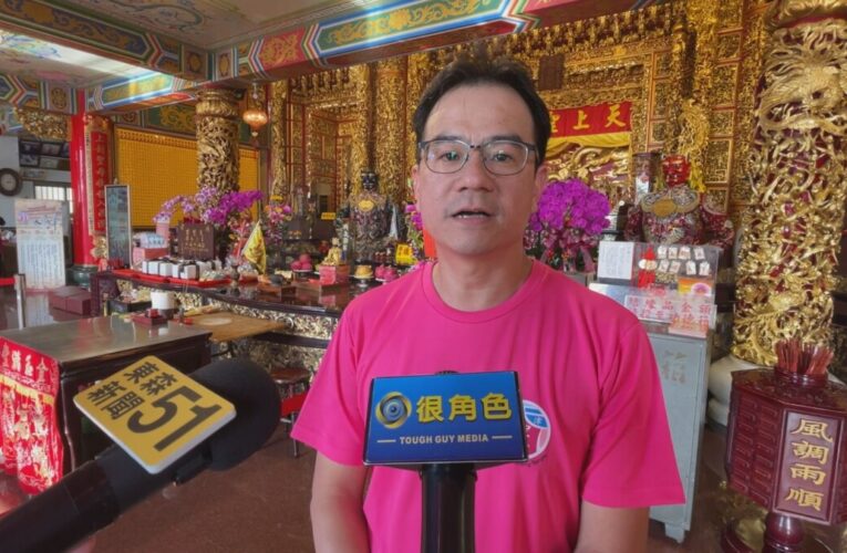 睽違十年再出發 旗津天聖宮旗聖媽重啟海陸進香